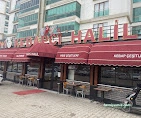 Kebapçı Halil Kırıkkalebağlarbaşı, Alparslan Türkeş Blv No:81/C, 71100 Kırıkkale Merkez/Kırıkkale Kebapçı Halil Kırıkkalebağlarbaşı, Alparslan Türkeş Blv No:81/C, 71100 Kırıkkale Merkez/Kırıkkale