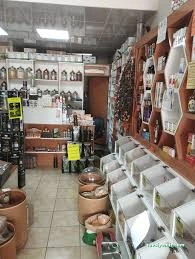 Kervan Baharat Ve Şifa Evi Kervan Baharat Ve Şifa Evi