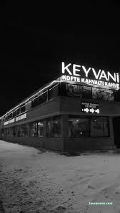 Keyvani Restaurant Cafe Lounge Keyvani Restaurant Cafe Lounge
