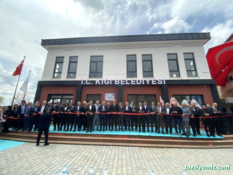 Kiğı Belediyesi Kiğı Belediyesi