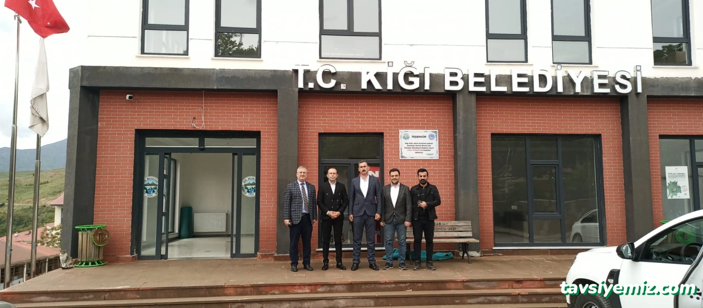 Kiğı Belediyesi Kiğı Belediyesi