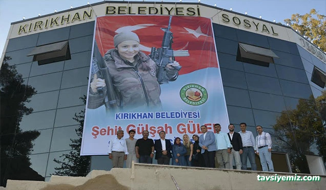 Kırıkhan Belediyesi Kırıkhan Belediyesi