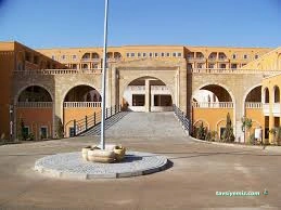 Kızıltepe Devlet Hastanesi Kızıltepe Devlet Hastanesi