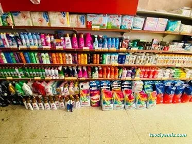 Koç Ali Market