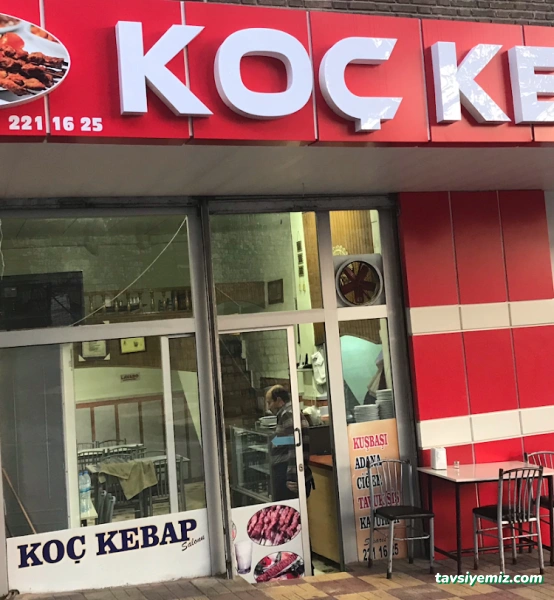 Koç Kebap Evi Koç Kebap Evi