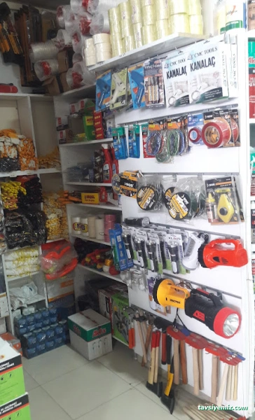 Koçalan Ticaret