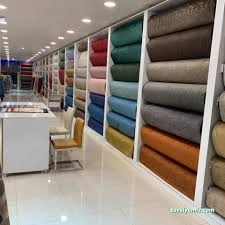Kocaoğlu Tekstil Döşemelik Kumaş Ve Perde Kocaoğlu Tekstil Döşemelik Kumaş Ve Perde