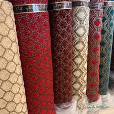 Kocaoğlu Tekstil Döşemelik Kumaş Ve Perde Kocaoğlu Tekstil Döşemelik Kumaş Ve Perde