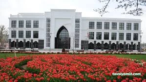 Konya İl Halk Kütüphanesi Konya İl Halk Kütüphanesi