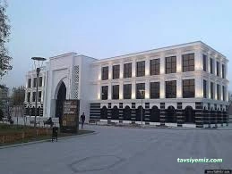 Konya İl Halk Kütüphanesi Konya İl Halk Kütüphanesi