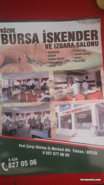 Közde Bursa İskender Izgara Salonu Közde Bursa İskender Izgara Salonu