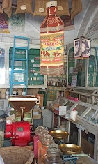 Kubbeli Bakkal