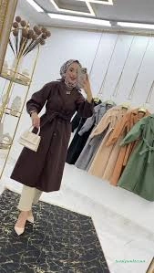 Kübra Butik Kübra Butik