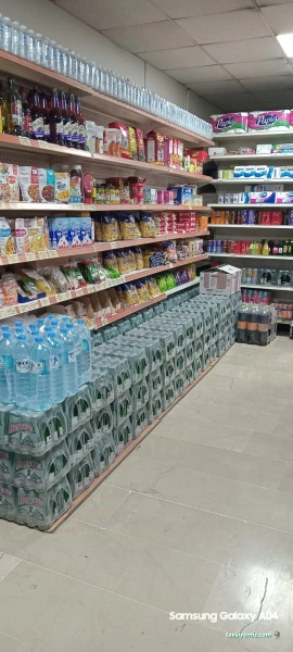 Kurtuluş Market