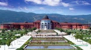 Kütahya Dumlupınar Üniversitesi Rektörlüğü Kütahya Dumlupınar Üniversitesi Rektörlüğü
