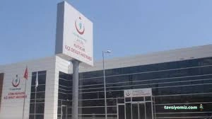 Kuyucak İlçe Devlet Hastanesi Kuyucak İlçe Devlet Hastanesi