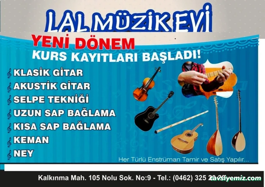 Lal Müzik Evi