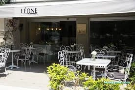 Leone Patisserie & Boulangerie Leone Patisserie & Boulangerie