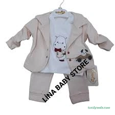 Lina Baby Store Lina Baby Store