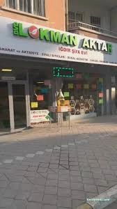 Lokman Aktar - Iğdır Şifa Evi Lokman Aktar - Iğdır Şifa Evi