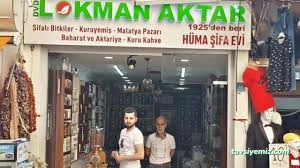 Lokman Aktar Şuara Şifa Merkezi Lokman Aktar Şuara Şifa Merkezi