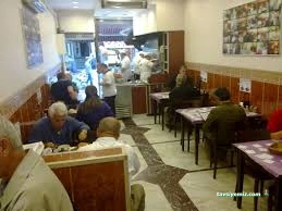 Maltepe Esnaf Lokantası Maltepe Esnaf Lokantası