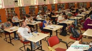 Manisa İl Halk Kütüphanesi Manisa İl Halk Kütüphanesi