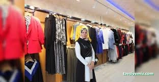 Marha Butik Marha Butik