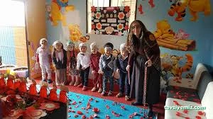 Maya Kreş Ve Gündüz Bakimevi Maya Kreş Ve Gündüz Bakimevi