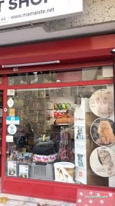 Maya Petshop