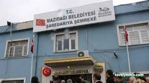 Mazıdağı Belediyesi Mazıdağı Belediyesi