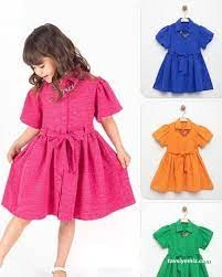 Memo Kids Memo Kids