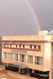 Menteşe Kütüphanesi | Muğla Sıtkı Koçman Üniversitesi Menteşe Kütüphanesi | Muğla Sıtkı Koçman Üniversitesi