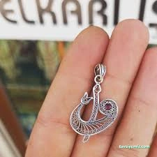 Merdin Silver Merdin Silver