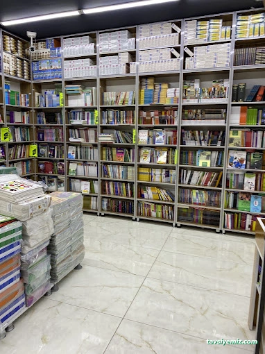 Merkezşen Kitap Kırtasiye Kulübü San. Ve Tic. A.ş. Merkezşen Kitap Kırtasiye Kulübü San. Ve Tic. A.ş.