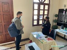 Mersin İl Halk Kütüphanesi Müdürlüğü Mersin İl Halk Kütüphanesi Müdürlüğü