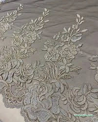 Meryem Kumaş Meryem Kumaş