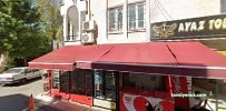 Meşhur Tütüncü