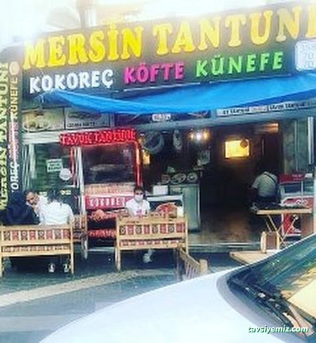 Millet Kıraathanesi Millet Kıraathanesi