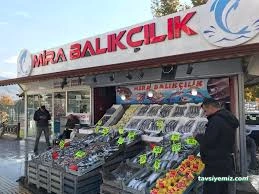Mira Balıkçılık Restoran/Balık Pazarı. Mira Balıkçılık Restoran/Balık Pazarı.