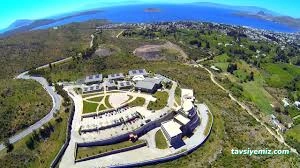 Muğla Sıtkı Koçman Üniversitesi Muğla Sıtkı Koçman Üniversitesi