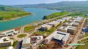 Munzur Üniversitesi Munzur Üniversitesi
