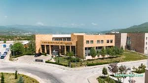 Munzur Üniversitesi Munzur Üniversitesi
