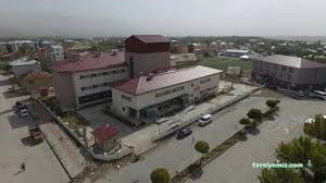 Muradiye Devlet Hastanesi Muradiye Devlet Hastanesi