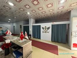 Muş Deva Medikal Muş Deva Medikal