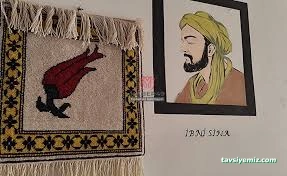 Muş Halk Eğitimi Merkezi Muş Halk Eğitimi Merkezi