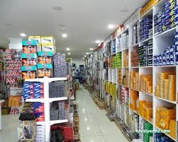 Mutluay Ticaret Mutluay Ticaret
