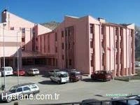 Nallıhan Devlet Hastanesi Nallıhan Devlet Hastanesi