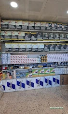 Nargile Berat Nargile Berat