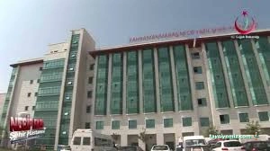 Necip Fazıl Şehir Devlet Hastanesi Necip Fazıl Şehir Devlet Hastanesi